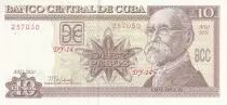 Cuba 10 Pesos - Maximo - Gomez - Arms - 2020 - Serial DY-14 - P.NEW