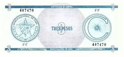 Cuba 3 Pesos - Armoiries - 1987 - S�rie FF - P.FX12