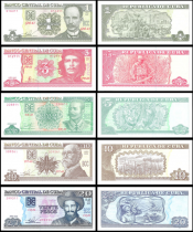 Cuba Serial of 5 Cuban banknotes - 1,3,5,10,20 Pesos - 2005/2016