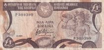 Cyprus 1 Pound - Woman - Monument - 1984 - P.50