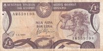 Cyprus 1 Pound - Woman - Monument - 1989 - P.53c