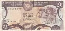 Cyprus 1 Pound - Woman - Monument - 1994 - P.53d