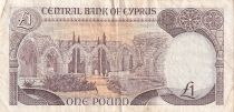 Cyprus 1 Pound - Woman - Monument - 1994 - P.53d