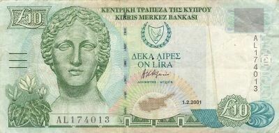 Cyprus 10 Pounds - 01-02-2001 - P.62c