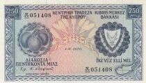 Cyprus 250 Mils - Coat of Arms - Mine - 01-08-1976 - M/55