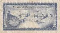 Cyprus 250 Mils - Fruits - Mine - 1981  - P.41c
