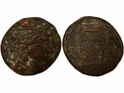 Cyrene - Dichalkon - 287 / 252 BC