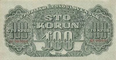 Czechoslovakia 100 Korun - 1944 - P.48