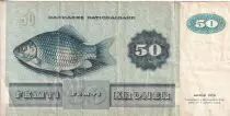 Danimarca 50 Kroner - Mme Ryberg - Fish - 1992 - Serial C.7 - P.50
