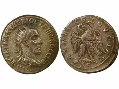 Decius - Tetradrachm - 250 / 251 Antioch