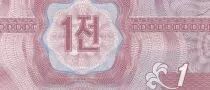 Democratic People´s Republic of Korea 1 Chon - Red - 1988