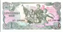 Democratic People´s Republic of Korea 1 won Family - Soldiers