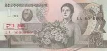 Democratic People´s Republic of Korea 1 Won Woman - 1992 - Specimen