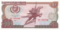 Democratic People´s Republic of Korea 10 won - Statue Chollima - Factory - 1978 - UNC - P.20d