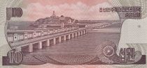 Democratic People´s Republic of Korea 10 Won - Worker - Bridge - Specimen - 1992 - P.41s