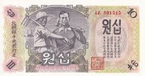 Democratic People´s Republic of Korea 10 Won - Workers - Mountains - 1947 - UNC - P.10Ab
