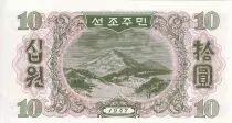 Democratic People´s Republic of Korea 10 Won - Workers - Mountains - 1947 - UNC - P.10Ab