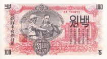 Democratic People´s Republic of Korea 100 Won - Workers - Mountains - 1947 - UNC - P.11b