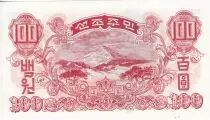 Democratic People´s Republic of Korea 100 Won - Workers - Mountains - 1947 - UNC - P.11b