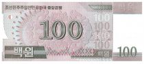 Democratic People´s Republic of Korea 100 Won Flowers - 2008