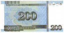 Democratic People´s Republic of Korea 200 Won Flowers - 2005