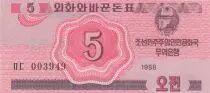 Democratic People´s Republic of Korea 5 Chon Pink - 1988