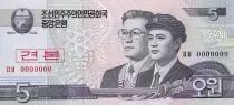 Democratic People´s Republic of Korea 5 Won - Professor and student - Dam - 2002 (2009) - Specimen