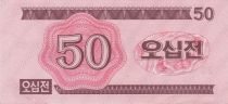 Democratic People´s Republic of Korea 50 Chon Pink - 1988