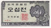 Democratic People´s Republic of Korea 50 Jeon - Green and blue - 1962 - UNC - P.29