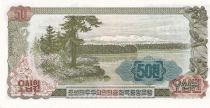 Democratic People´s Republic of Korea 50 Won - Soldier - Torch, red book - 1978 - P.21e