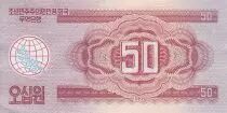 Democratic People&acute;s Republic of Korea 50 won Temple