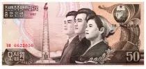Democratic People&acute;s Republic of Korea 50 Won Young workers - 1992