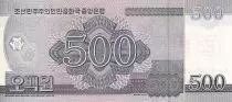 Democratic People´s Republic of Korea 500 Won - Arch of Triumph - 2008 (2009) - Specimen