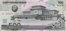 Democratic People´s Republic of Korea 500 Won - Assembly Hall - Bridge - 2007