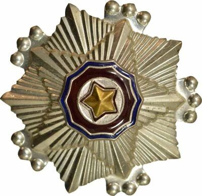 Democratic People�s Republic of Korea Medal - Order of the National Flag - 3rd Class