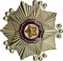 Democratic People&acute;s Republic of Korea Medal - Order of the National Flag - 3rd Class