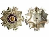 Democratic People&acute;s Republic of Korea Medal - Order of the National Flag - 3rd Class