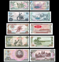 Democratic People´s Republic of Korea Set of 5 Banknotes from North Korea - 1,5,10,50,100 Won - 1978/1984