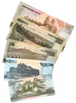 Democratic People´s Republic of Korea Set of 5 specimen banknotes of North Corea - 1992