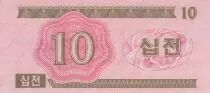 Demokratische Volksrepublic Korea 10 Chon Pink - 1988