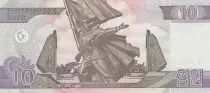 Demokratische Volksrepublic Korea 10 Won - Military - 2002 - UNC - P.59