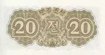 Demokratische Volksrepublic Korea 20 Chon - Green and yellow - 1947 - UNC - P.7b