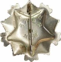 Demokratische Volksrepublic Korea Medal - Order of the National Flag - 3rd Class