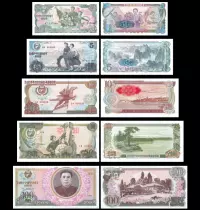 Demokratische Volksrepublic Korea Set of 5 Banknotes from North Korea - 1,5,10,50,100 Won - 1978/1984