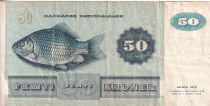 Denmark 50 Kroner - Mme Ryberg - Fish - 1992 - Serial C.7 - P.50