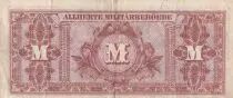 Deutschland 100 Mark soviet print - 1944 - without F - F - P.197d