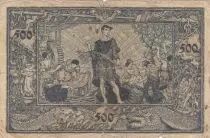Deutschland 500 mark - Mannheim\'s state - Number 013149 - 1922