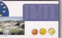 Deutschland EURO 2005 Coin Set - 1 Cent to 2 Euros - Atelier F