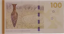 Dinamarca 100 Kroner Bridge - Jug - 2015 - P.66 - UNC