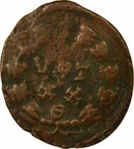 Diocletian - Antoninianus, 20-Years Wishes - 297 / 298 Rome